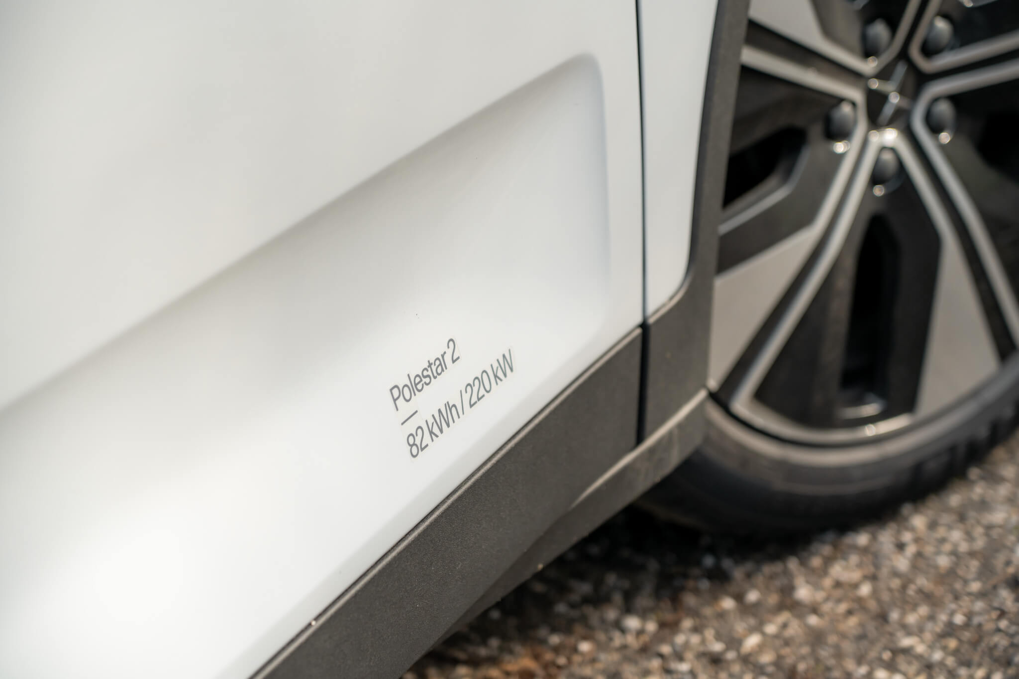 Polestar 2 RWD 2024