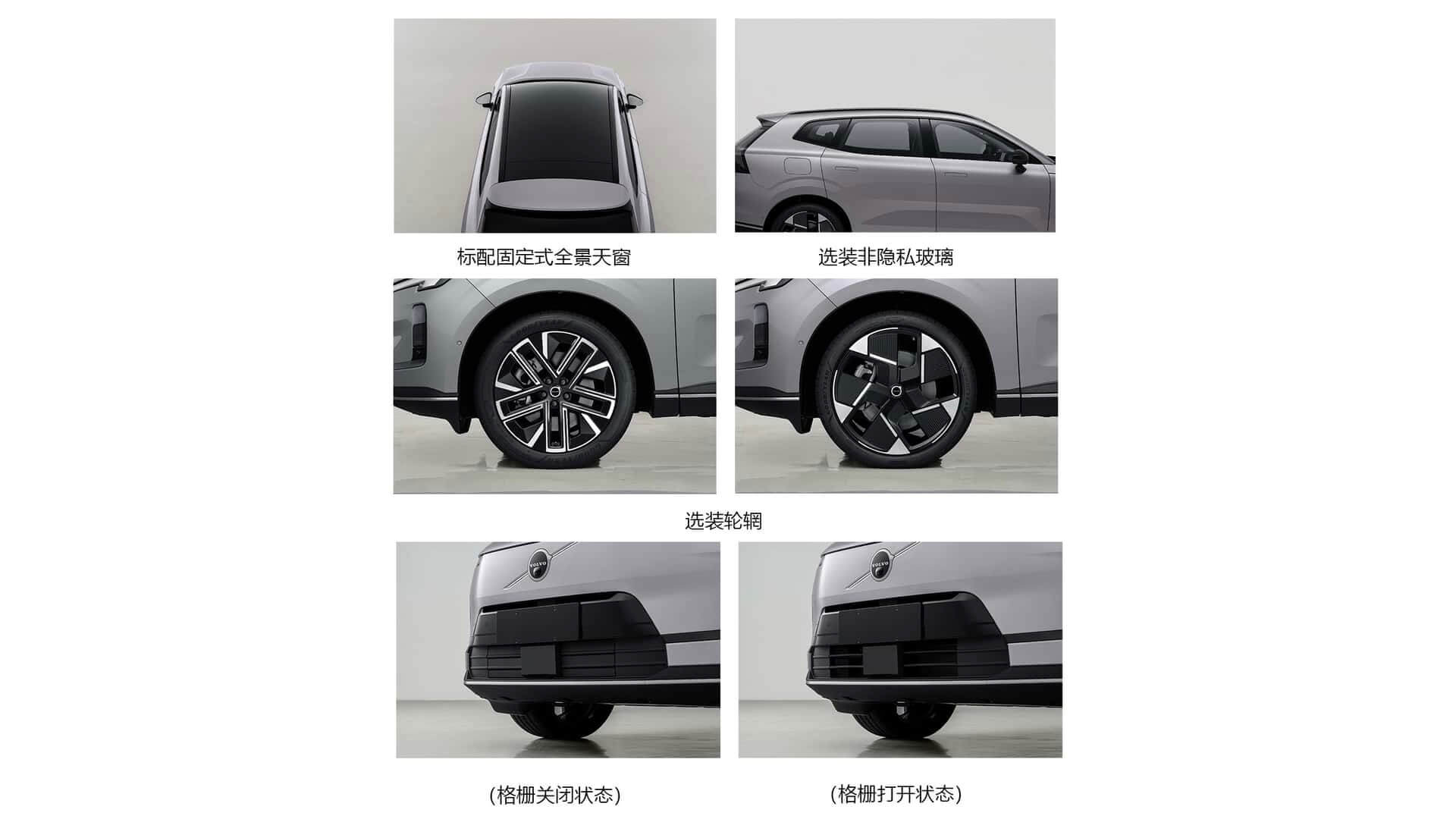 vários detalhes do Volvo XC70