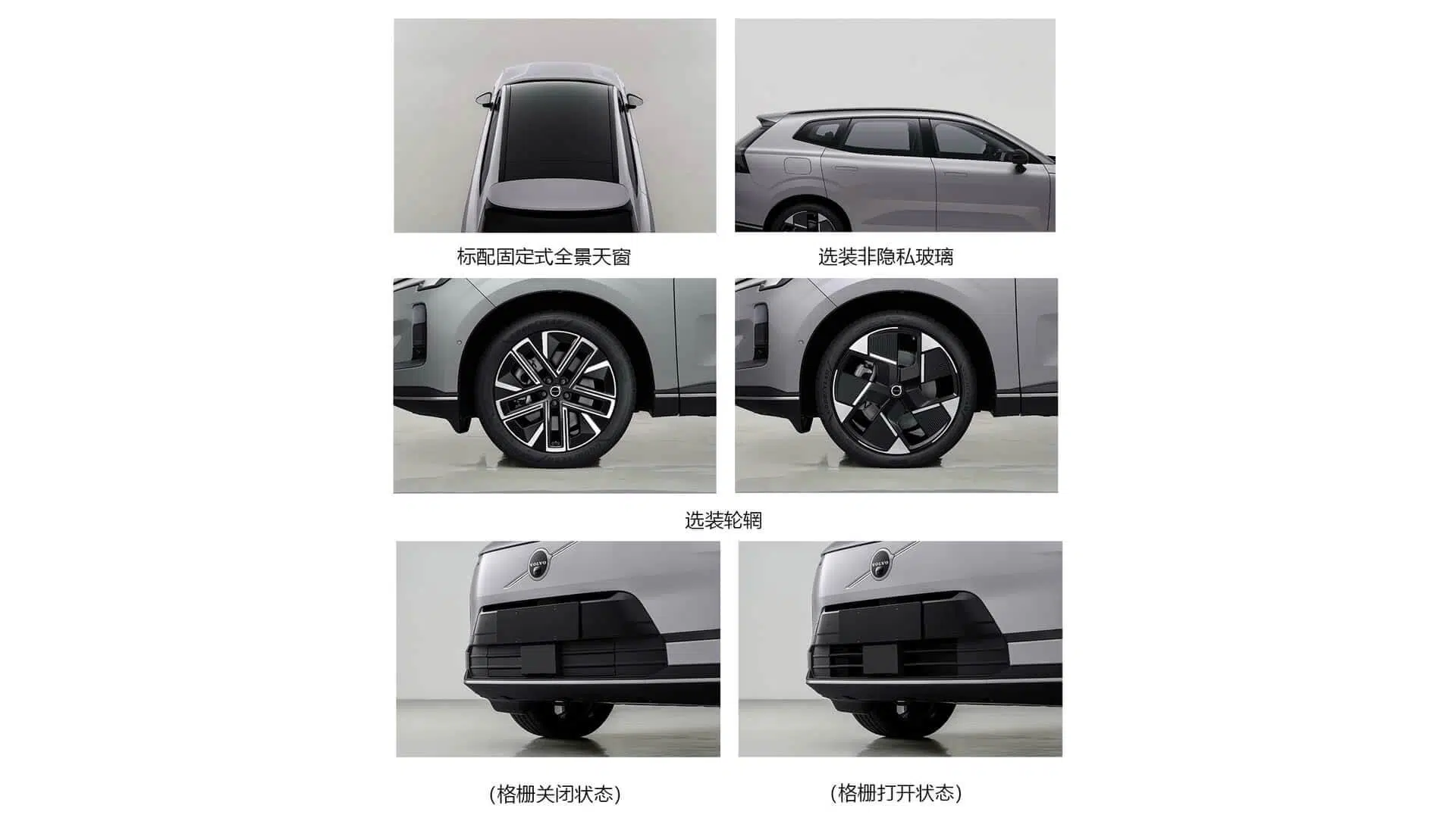 vários detalhes do Volvo XC70