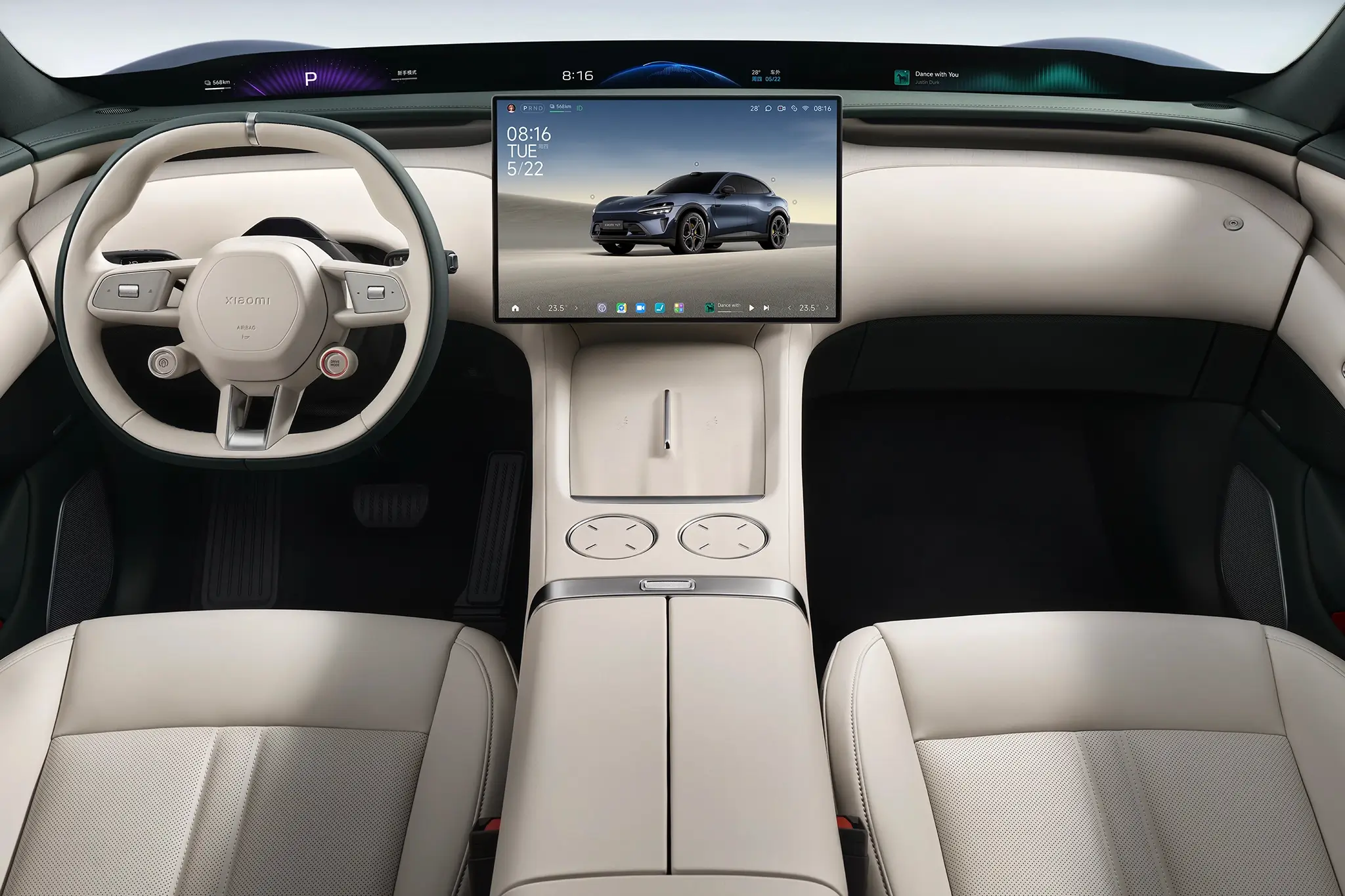 Xiaomi YU7 - interior