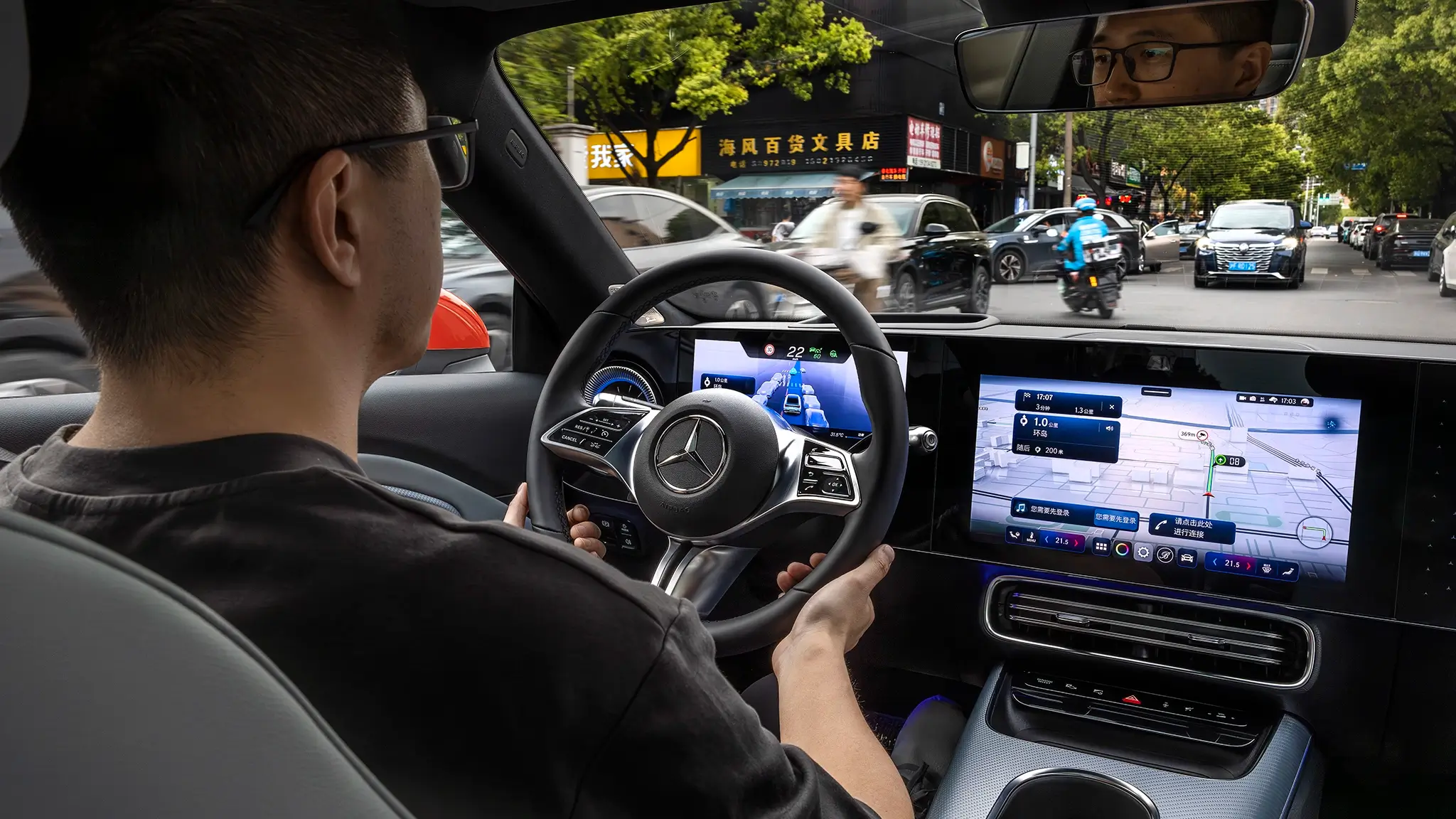 Mercedes-Benz Drive Assist Pro em Xangai - interior