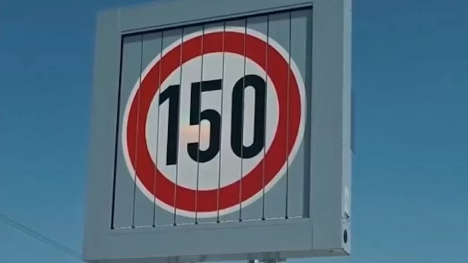 Sinal de proibição de velocidade